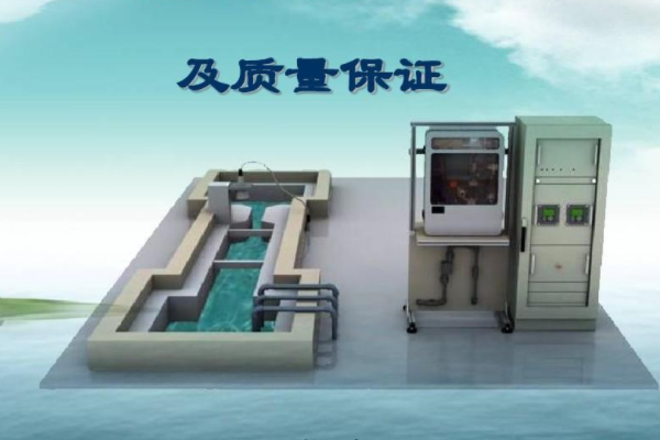 水处理总氮在线监测设备