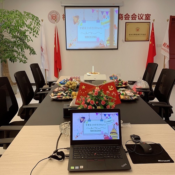 传递友爱 放飞梦想 —宇诺九月员工生日会